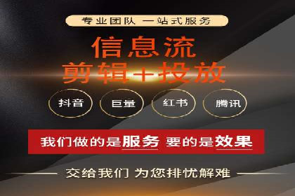 百度竞价赚钱技巧：案例分析